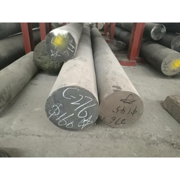 Hastelloy B3 (UNS N10675) Bar, plate, strip, forging, seamless pipe, welded pipe