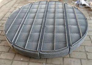 China 2205 100Mm 144Kg/M3 Wire Mesh Demister Pad Liquid Filtration wholesale