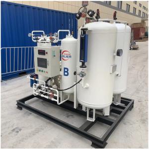 China Nitrogen Gas Generator Manufacturing Plant for Food Industry wholesale