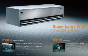 China 2024 Super Large Wind Heavy Duty Industrial Air Curtain The Entryway Cool Air Doors wholesale