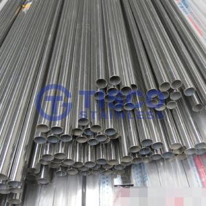 China Customizable Stainless Steel ERW Pipe Tube With High Pressure Rating wholesale