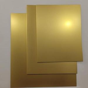 China PET Golden Metallized Board Paper Packaging Solutions Paper Board Packaging wholesale