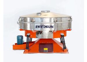 China Carbon Steel Tobacco Leaf Tumbler Screening Machine Swing Sifter wholesale