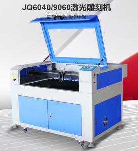 China JQ6040/9060 Laser engraving machine wholesale