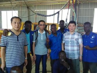 Chongqing Big Science & Technology Development Co., Ltd.
