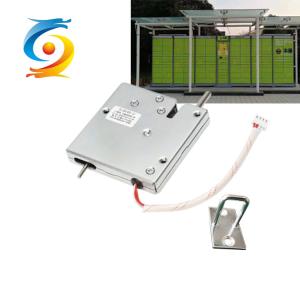 China Parcel Electronic Solenoid Lock Manufacturer Electromagnetic Lock Customized wholesale