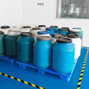 China Moisturises And Soothes Skin Bodycare Cosmetics Vitamin E OEM wholesale