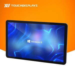 China Customized Open Frame Touch Screen Monitor Waterproof wholesale