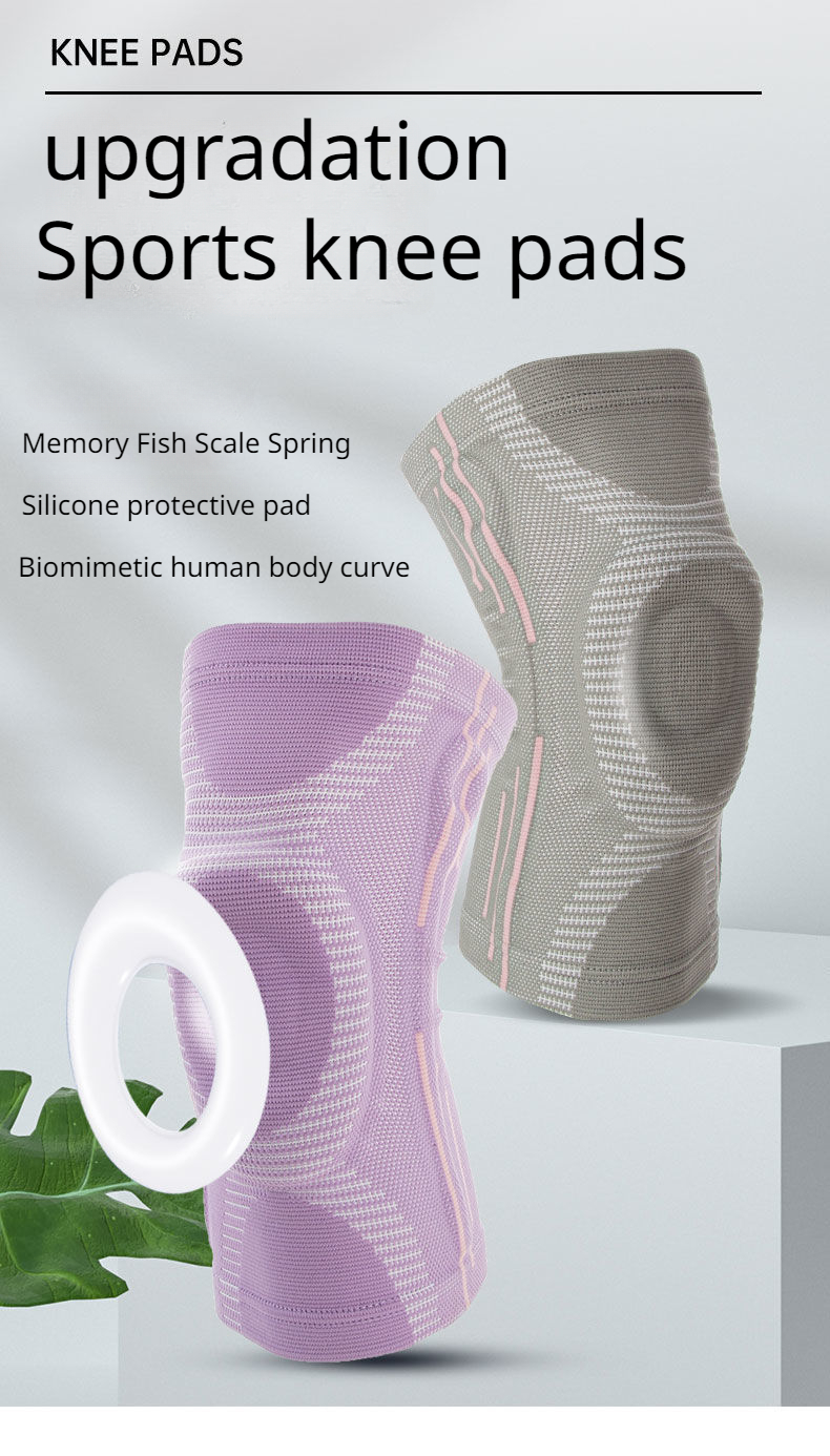 Sports Knee Guards Basketball Pressure Running Cycling Silicone Summer Thin Knitted Breathable Silicone Spring Knee Guar