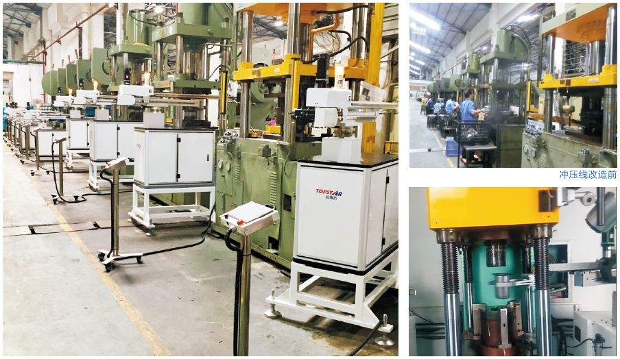 Industrial Painting Robot Arm , Automatic Robotic Arm 900 * 580 * 1600mm