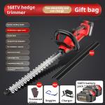 Brushless Battery Powered Hedge Cutter Rechargeable Garden Trimmer DC21V