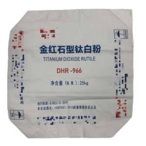 China Packaging Titanium Dioxide Multiwall Bags For Industrial Purposes wholesale