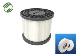 China 0.3mm 0.4mm PP Monofilament Yarn Screen Fabric Printing High Strength Monofilament wholesale
