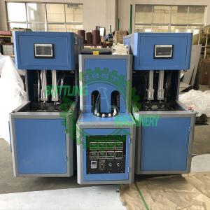 China 2400BPH 2 Blowers 1 Preform Heater 1L Bottle Blow Molding Machine wholesale