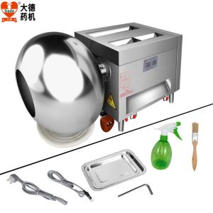 China 1-10kg/H Semi Automatic Chinese Medicine Pill Making Machine 28kg wholesale