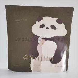 China Customized Tear Resistant Kraft Paper Shopping Bags Custom Size Open Top Closure wholesale
