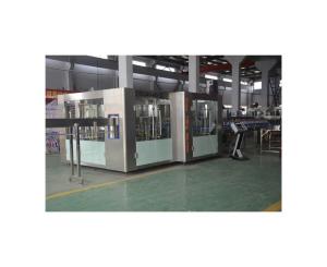 China Packaging Type Bottles Water Beverage Carbonated Drinks BeerProduction Line wholesale