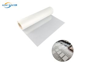 China Textile Printing Double Sided Hot Peel DTF Printing Film PET Heat Transfer Film wholesale