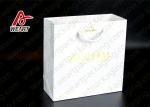 White Card Paper Material Promotional Carrier Bags , Branded Promotional