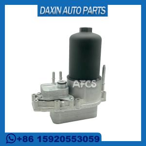 China LR009570 C2S35335 1311309 Engine Oil Cooler For LAND ROVER DISCOVERY IV wholesale
