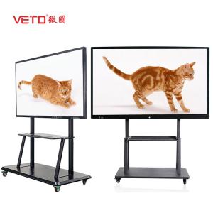 China Infrared Technology Touch Screen Interactive Whiteboard For Conference / Education wholesale