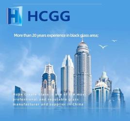 Qingdao Hope Shine International Trade Co., Ltd.