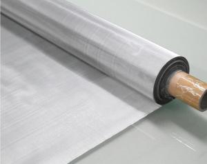 China Stainless Steel Woven Metal Mesh Fabric Screens 201 304 Ss wholesale