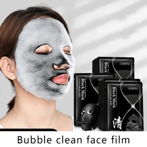 China Diminishes Melanin Charcoal Bubble Mask Improves Skin Relaxatio Customized Logo wholesale