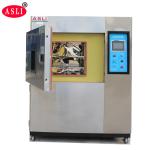 Stainless Steel Thermal Shock Chamber / Environmental Test Equipment