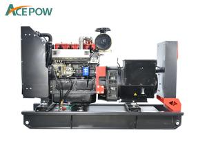 China 1500RPM 3 Phase 30KW Natural Gas Powered Backup Generator wholesale