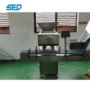 China Pharmaceutical Grade Capsule Pill Candy Counting Machine wholesale