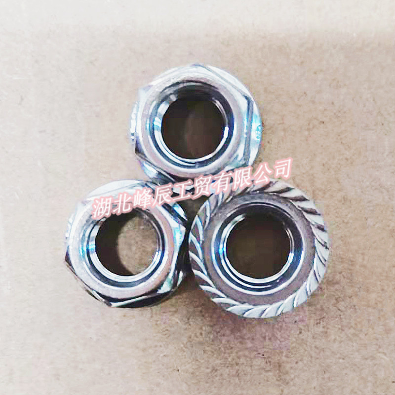 Auto Parts Used for Dongfeng/Dcec Kinland Cummins Engine L375 Hexagon Flange Nut C3818824