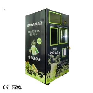 China supermarket fresh sugarcane juice vending machine wholesale