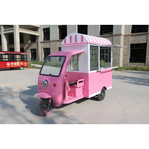 Dragonfly Design Flyer Tricycle 500 Kg High Load Capacity