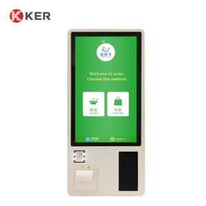 China Touch Screen Check Out 32 Inch Self Service Bill Payment Kiosk wholesale