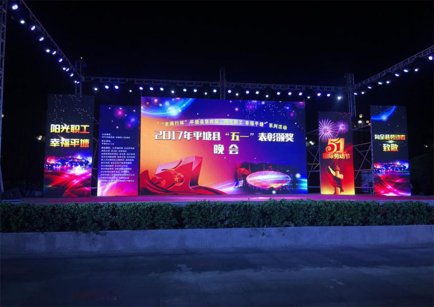 P4.81 RGB SMD LED Panel Rental WIth 500x500mm Aluminum Cabinet