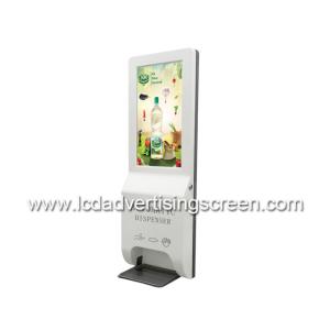 China 21.5 Inch Aluminum Material Wall Mount Android Advertising Player View Angle 178° With 1 Year Warranty wholesale