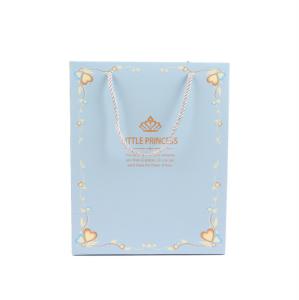 China Compostable Foldable Paper Bag , Personalized Paper Shopping Bags wholesale