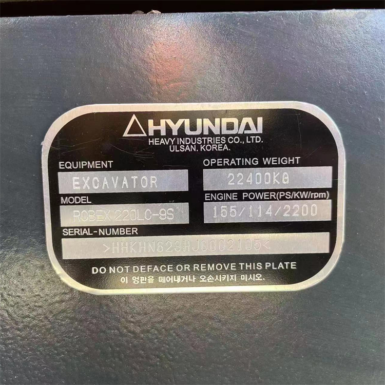 Original Hydraulic Pump Hyundai R220-9S Crawler Excavator with 4001-6000 Working Hours