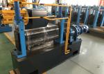Stainless Steel Slitting Machine / Steel Coil Cutting Machine