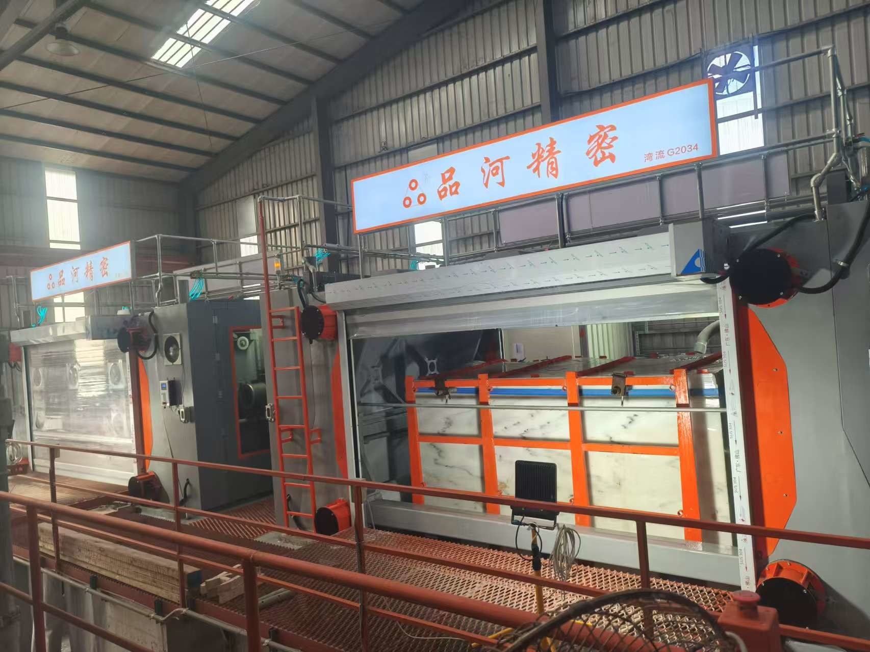 New - Generation Super - Thin Multi - Wire Diamond Wire Saw Stone Block Cutting Machine from PINHE: Pioneering the Future of Stone Processing