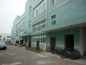 RUIWAN COMPANY LIMITED