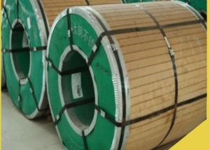 China High Strength 316l Stainless Steel Coil Defined Thickness Tolerance wholesale