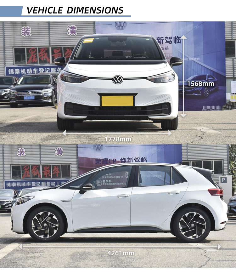 5 Seats EV Cars Long Range Rechargeable New Energy Vehicles Fast Charging