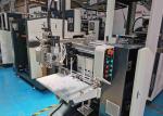 Rigid Mobile Box Making Machine Box Length 50mm 350mm ISO9001