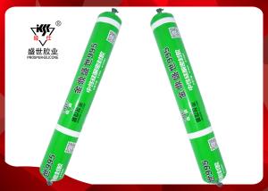 China General Purpose Neutral Silicone Sealant With Excellent Bonding Capacity wholesale