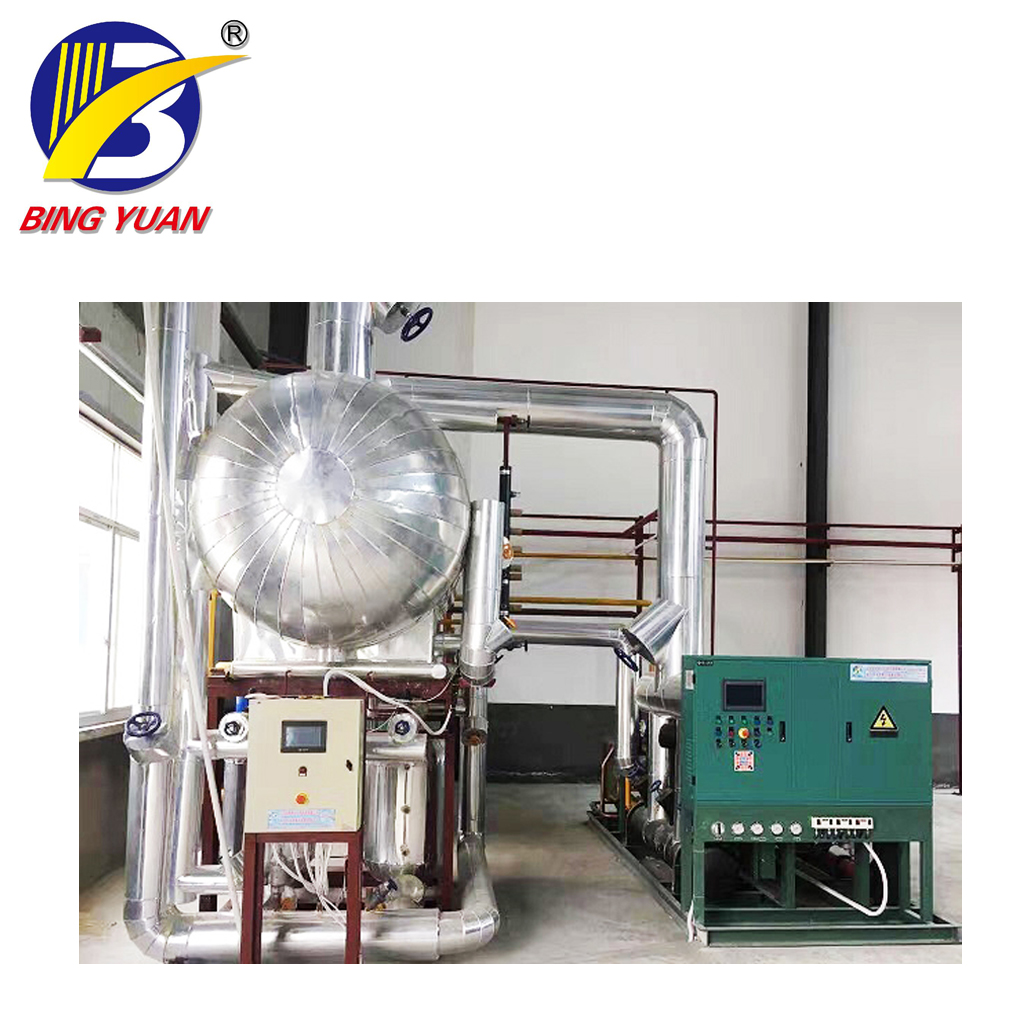 Cold Room Condenser Unit cold room compressor for sale