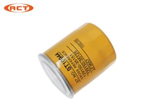 China Hitachi Metal Oil Filter , Excavator Yellow Oil Filter 129150-35152 LF3657 wholesale