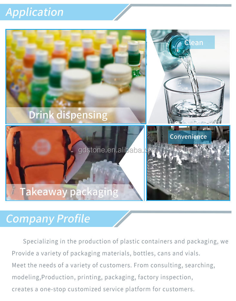 350ml 250ml Screw Top PET Plastic Bottles 134mm Height