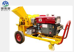 China Mobile Modern Agriculture Machine , Fire Wood / Pallet Wood Chipper Machine wholesale